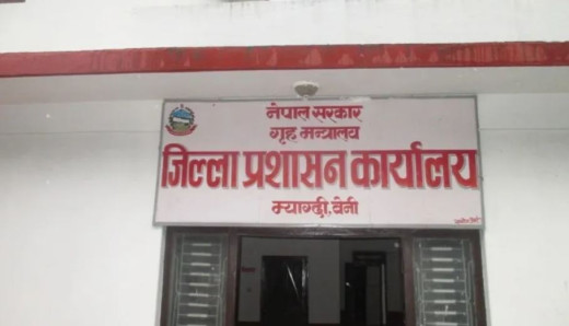 बेनी–जोमसोम सडकको म्याग्दी खण्डमा अत्यावश्यक काममा बाहेक यात्रा नगर्न आग्रह